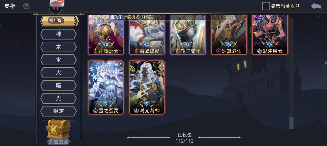 拿到头像了 2