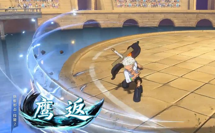 刀光这么帅?海贼王S鹰爆料 3