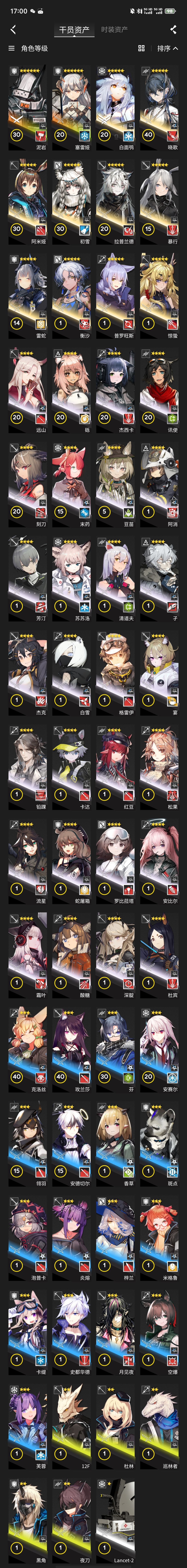 求助大佬 1
