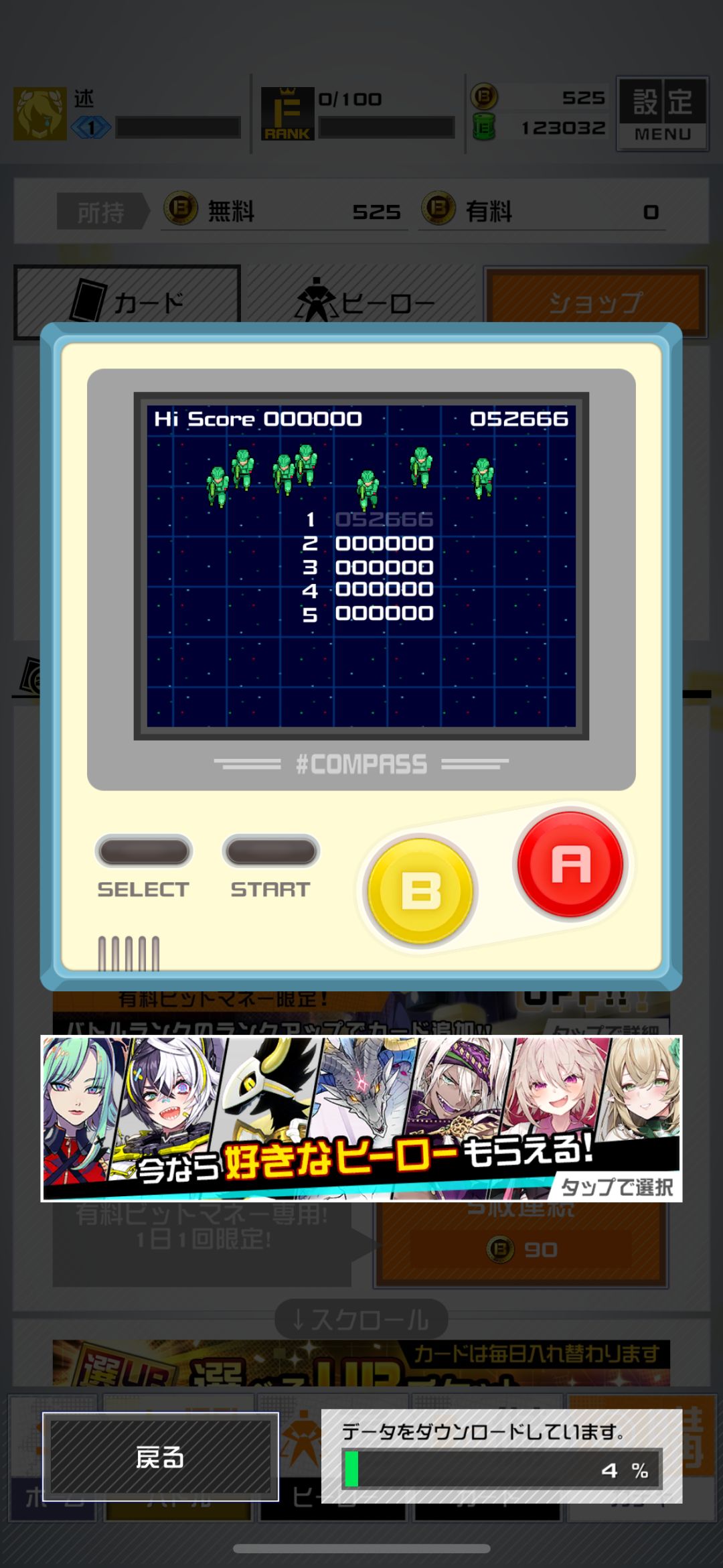 求助！！急 2