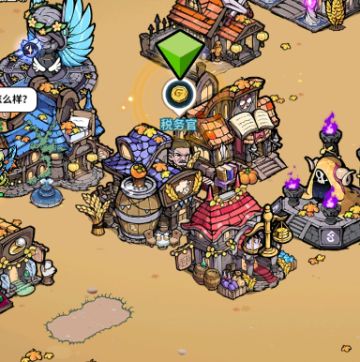 打金队效率计算器