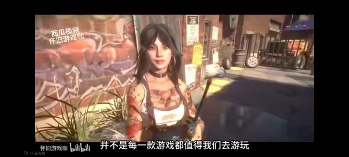 四款高画质手游推荐。开放世界手游。截图
