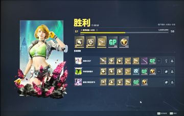 1.29臭劈游戏依旧没给我掉刀