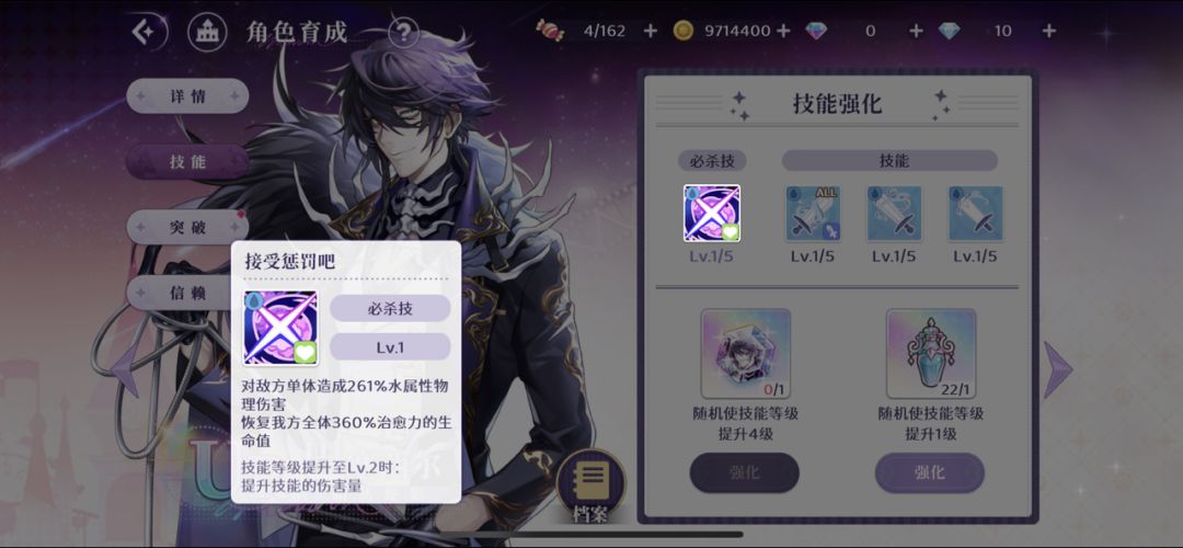 什么嘛长得那么凶,居然是个奶 1