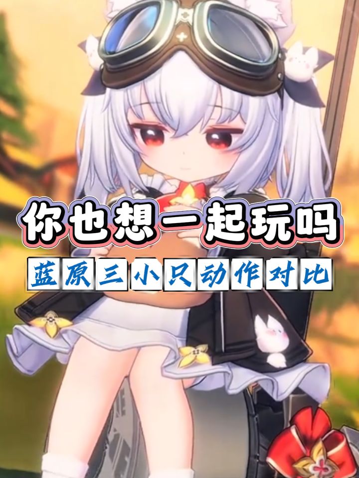 小锤的意义截图