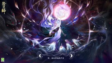 ☆概念ASMR：绮月梦境☆