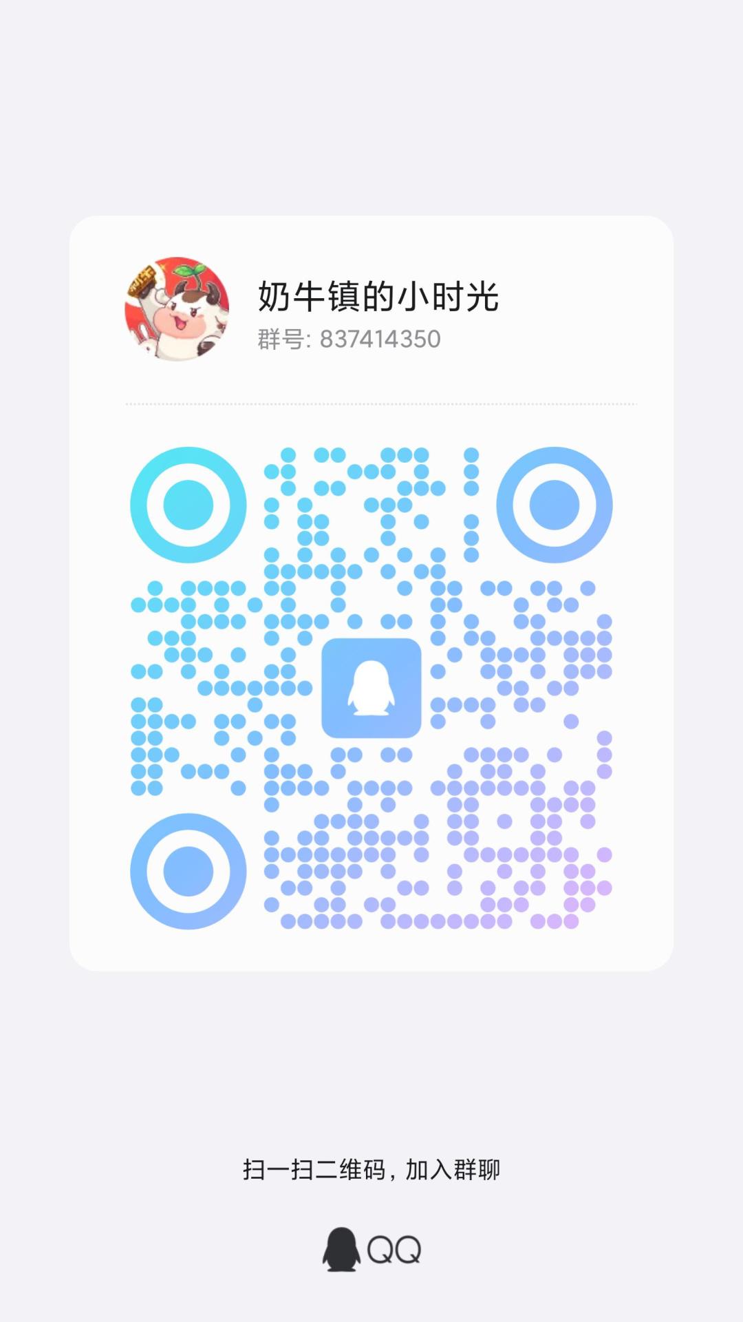 平底锅买不了? 2