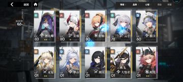 分享一下0氪获得资源思路