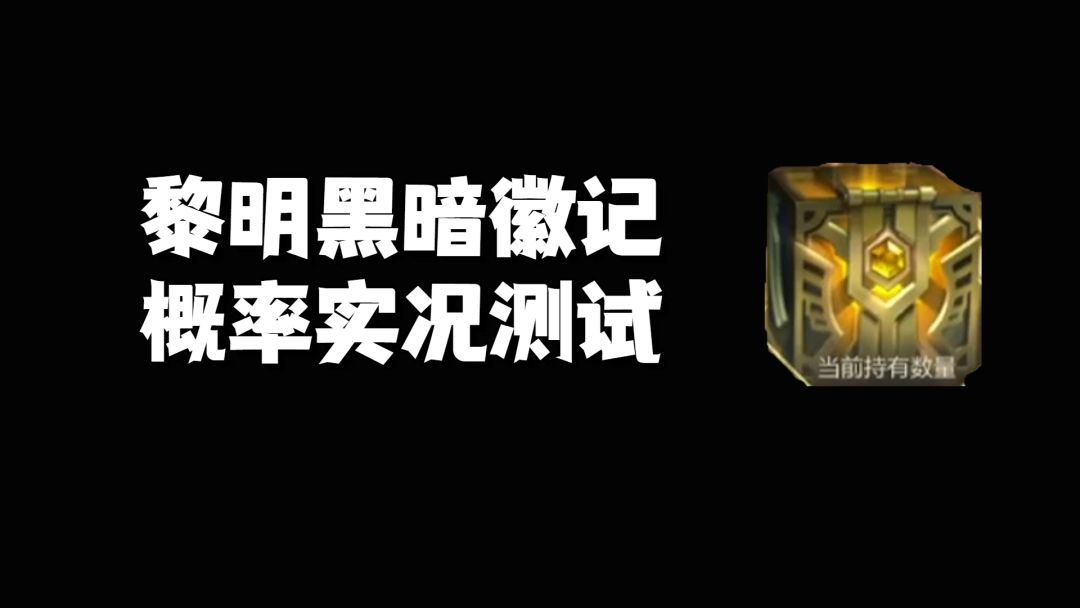 video-3637288