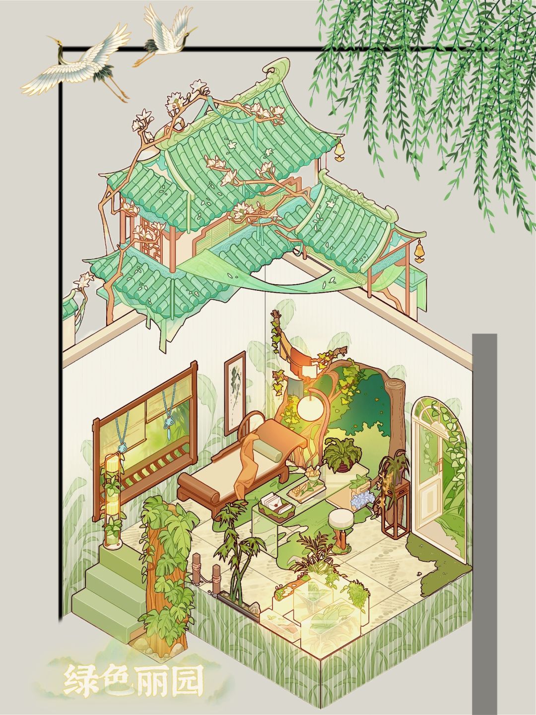 绿色丽园|春景小憩 1