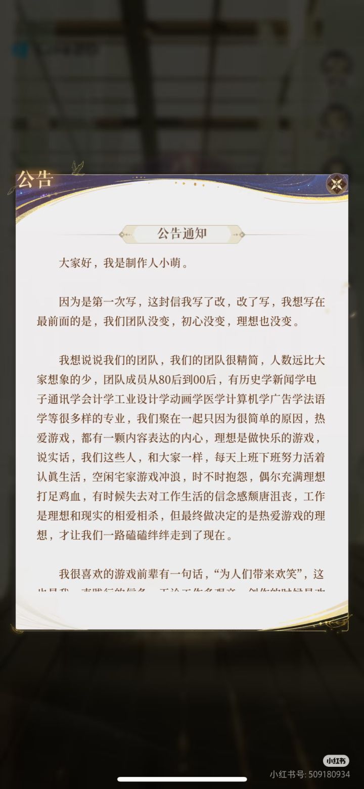 谁原谅它,等你老了我第一个卖保健品给你截图