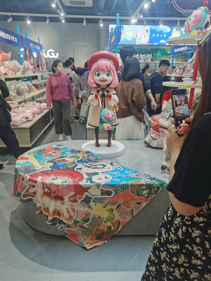 打卡截图