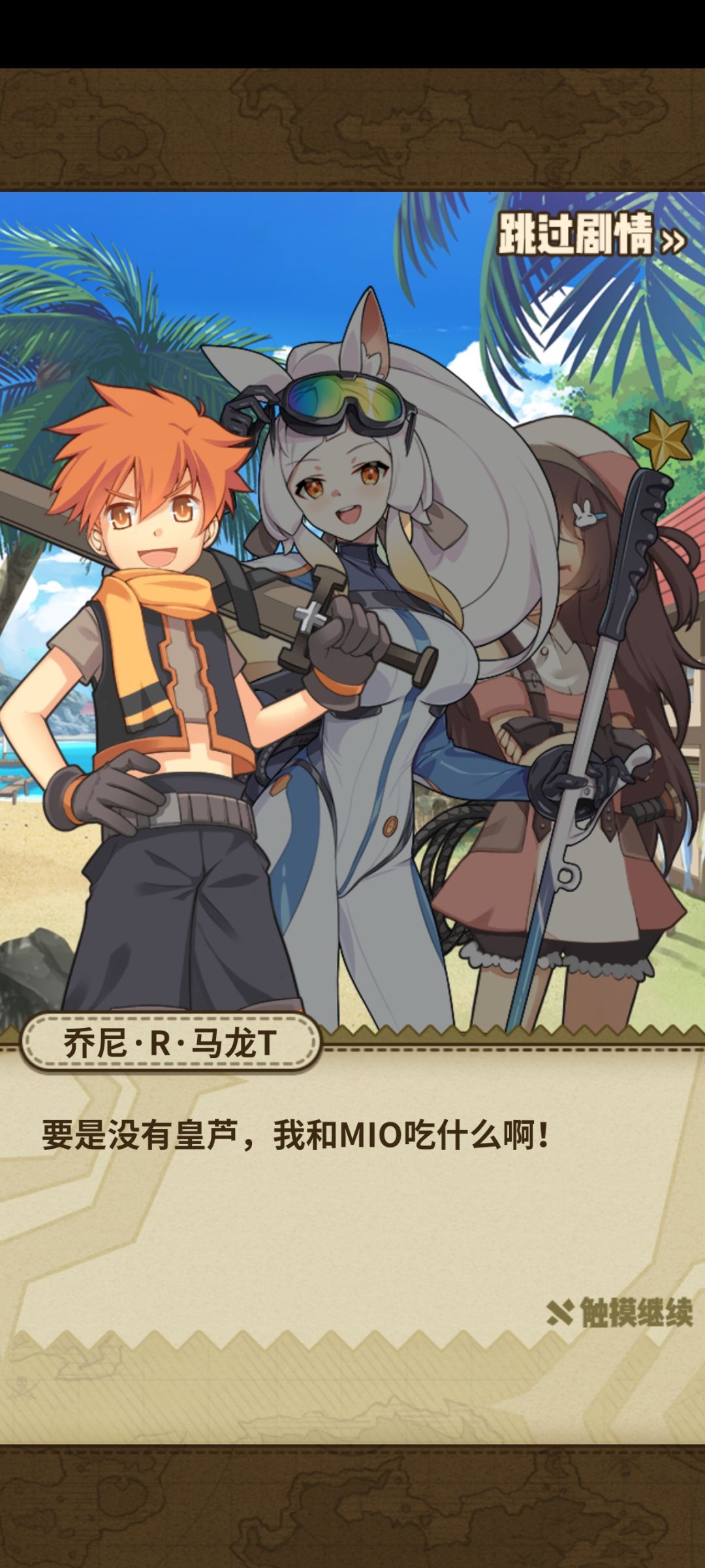 再三聋🐉 2