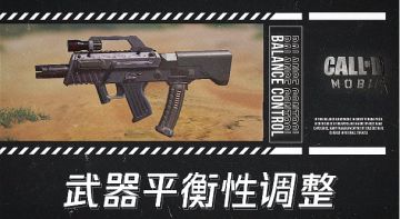 【新品来袭】封印之力苏醒！传说级角色皮肤“幻影-不朽传说”将于5月1日正式降临！ 2