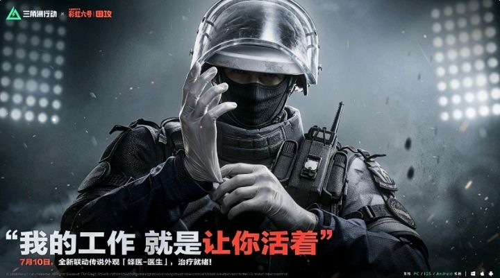 戴口罩吧，露脸真的哈基蜂了截图