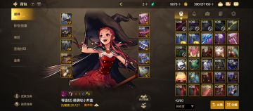 深渊爆率玄学研究