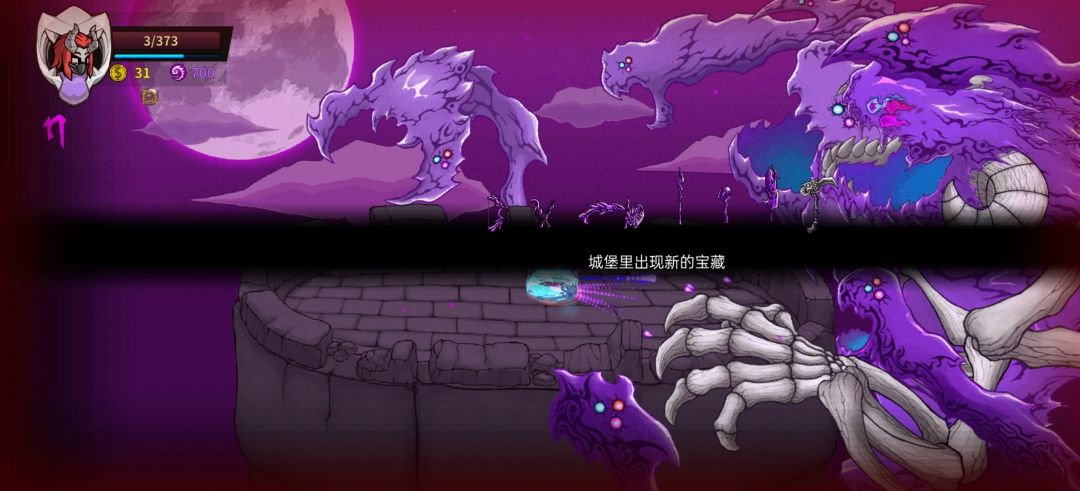 居然莫名其妙过了..... 3