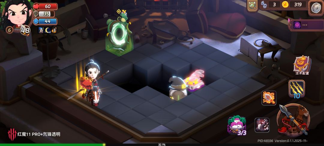 这种应该也算bug 1