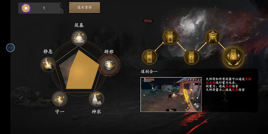 动态图片 7