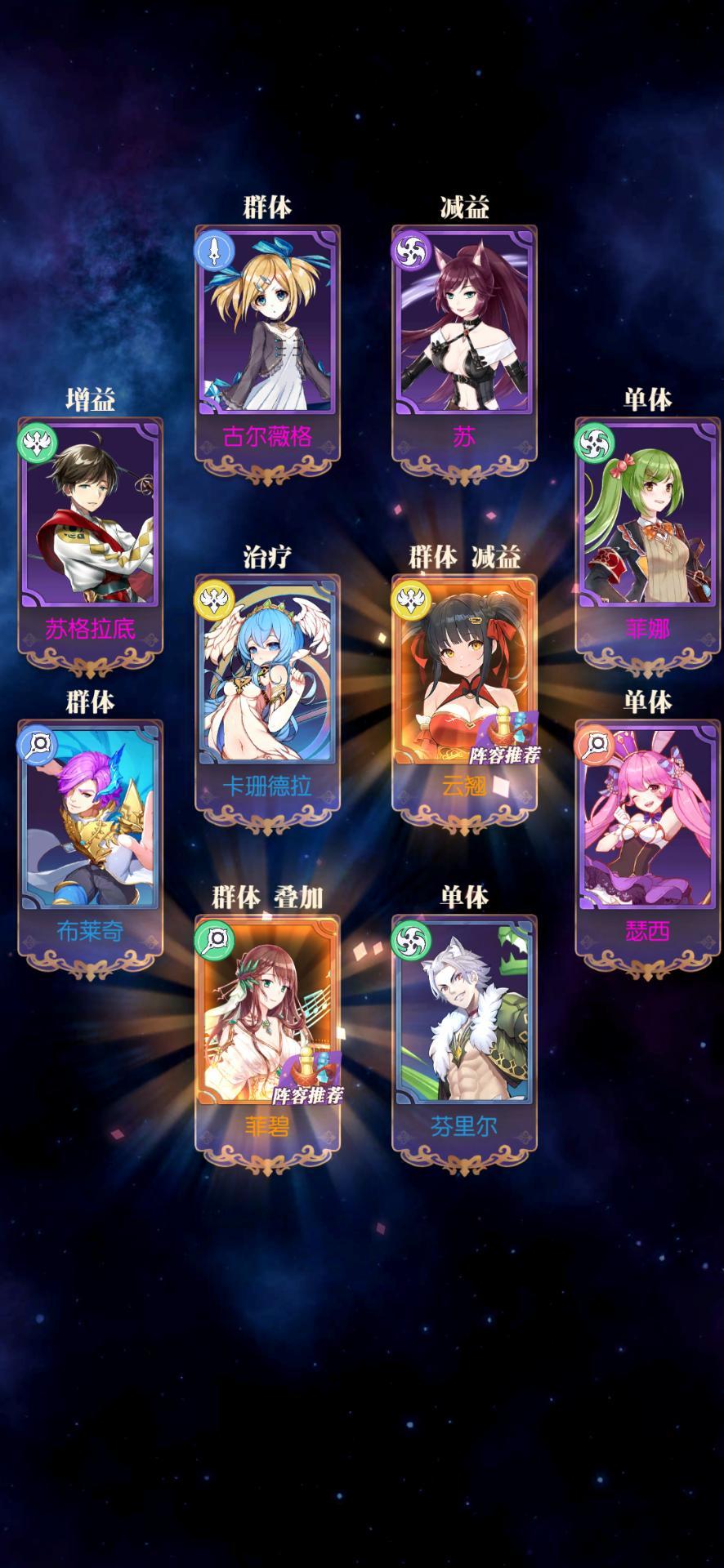 发现好游戏!欧气分享 1