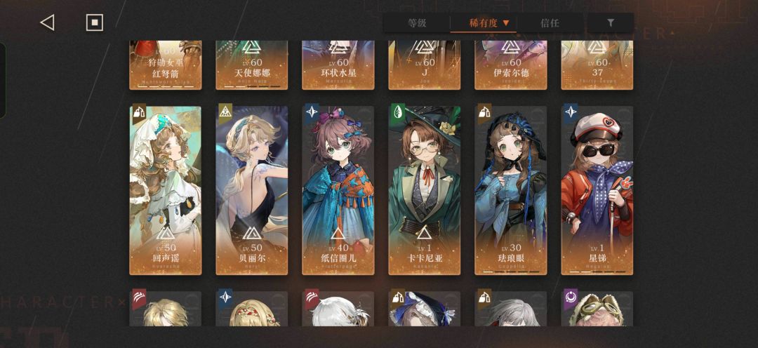 新人求助 2