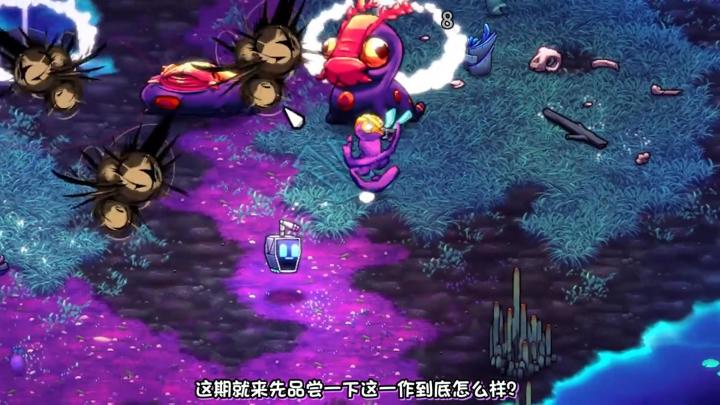 崩溃大陆2实况评测截图