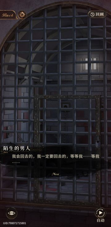 小橙到底还活着吗