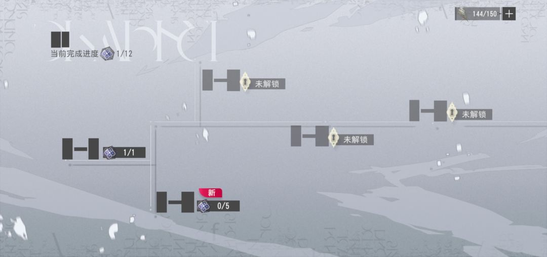大火知道为什么会这样吗 3