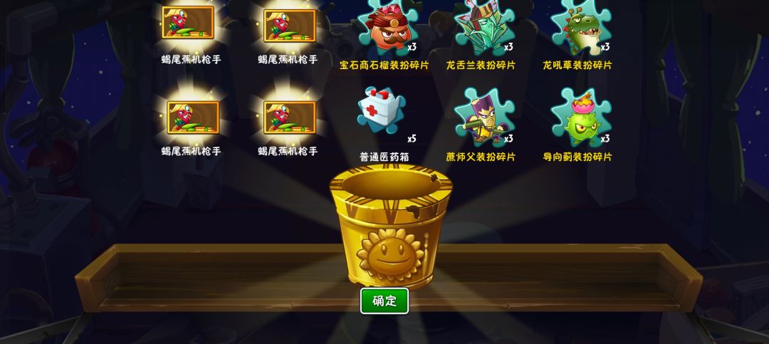 怎么挣钱啊 1