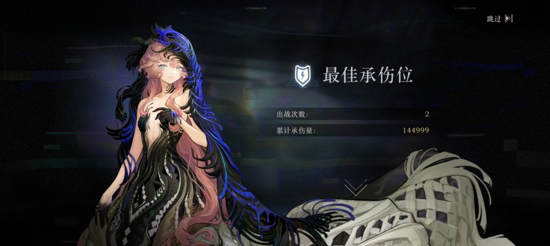 毫无悬念 3