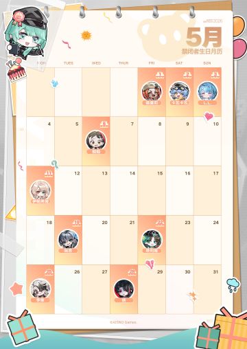 ✦ ⋆ • 5月禁闭者生日月历 • ⋆ ✦