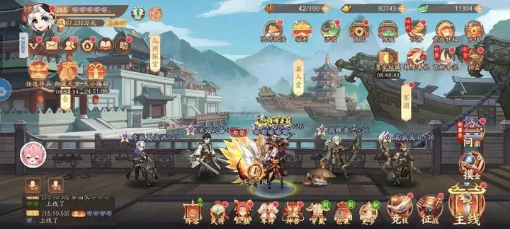 我在游戏里当大佬,这邮件直接搞起! 2