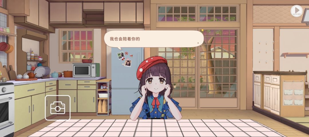 这个画家服装也好可爱 3