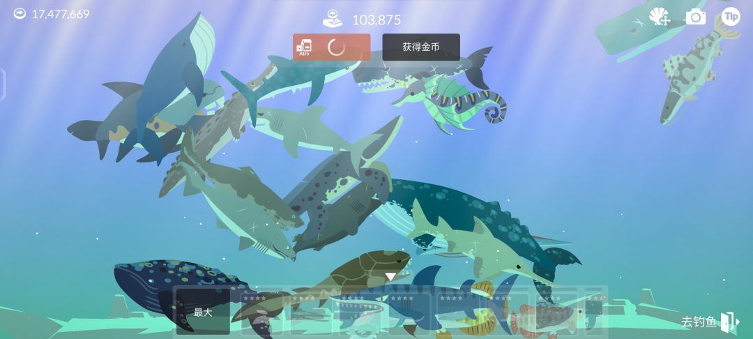 不太好搞,你们有没有搞到 2
