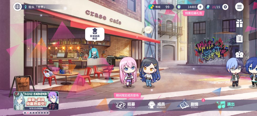 □ 2