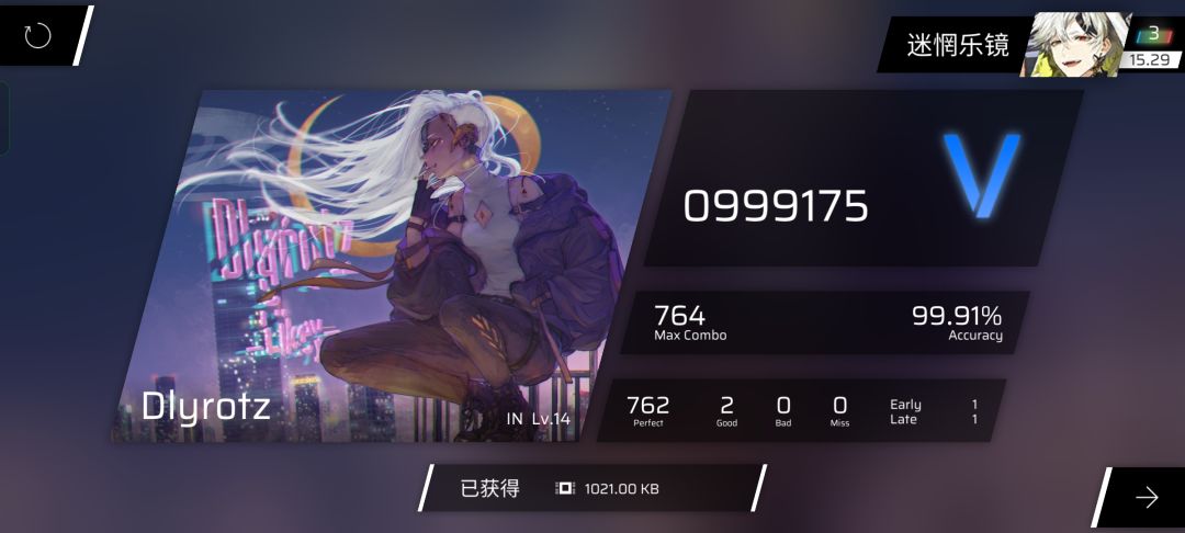 动态图片 4