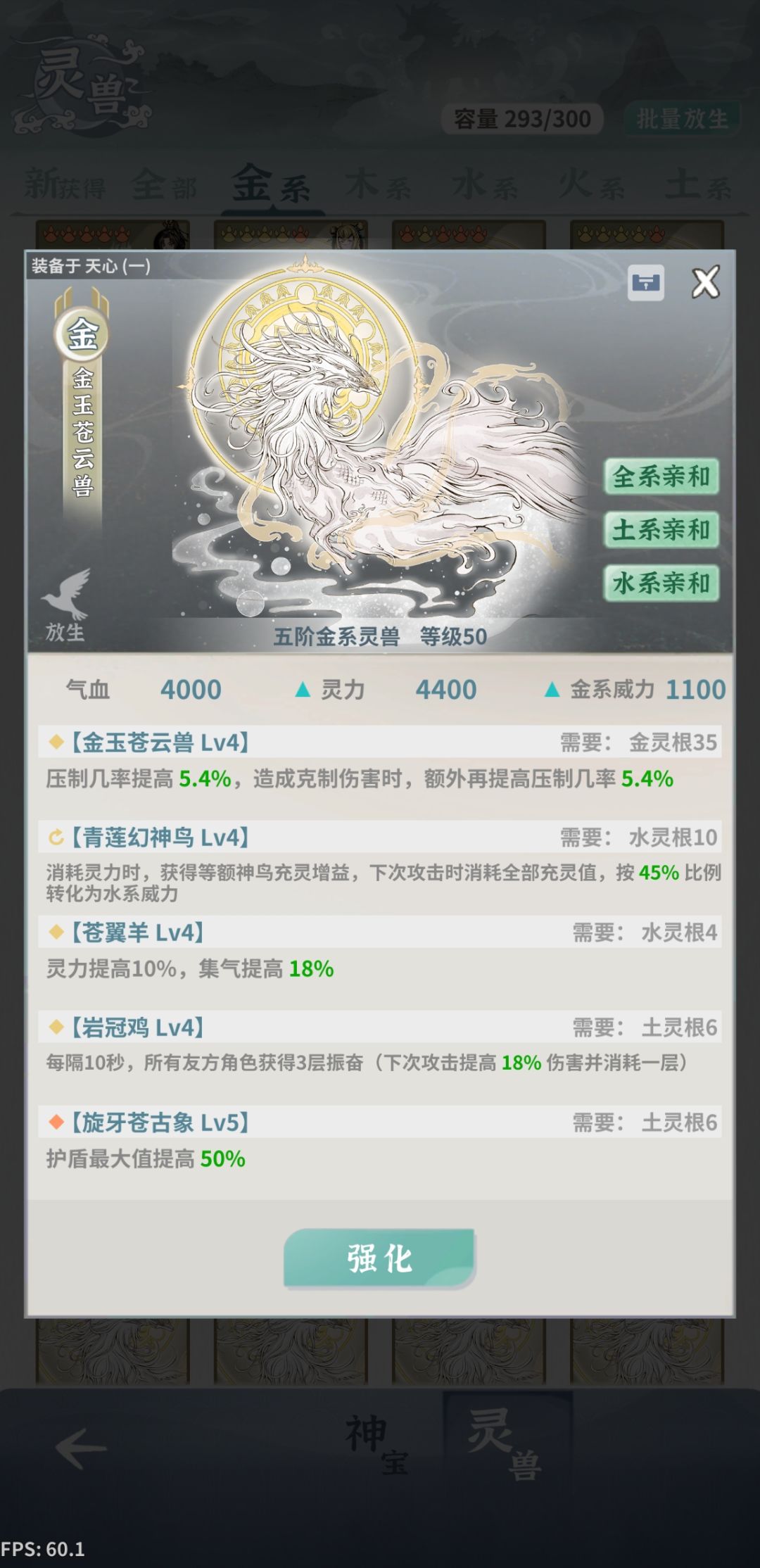 关于天心宠物,仅供参考 2