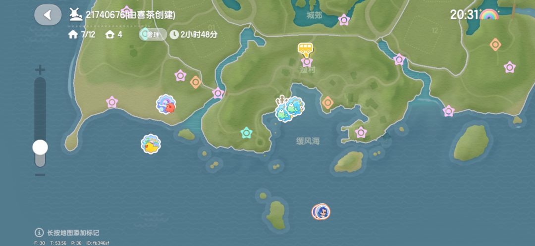 动态图片 1