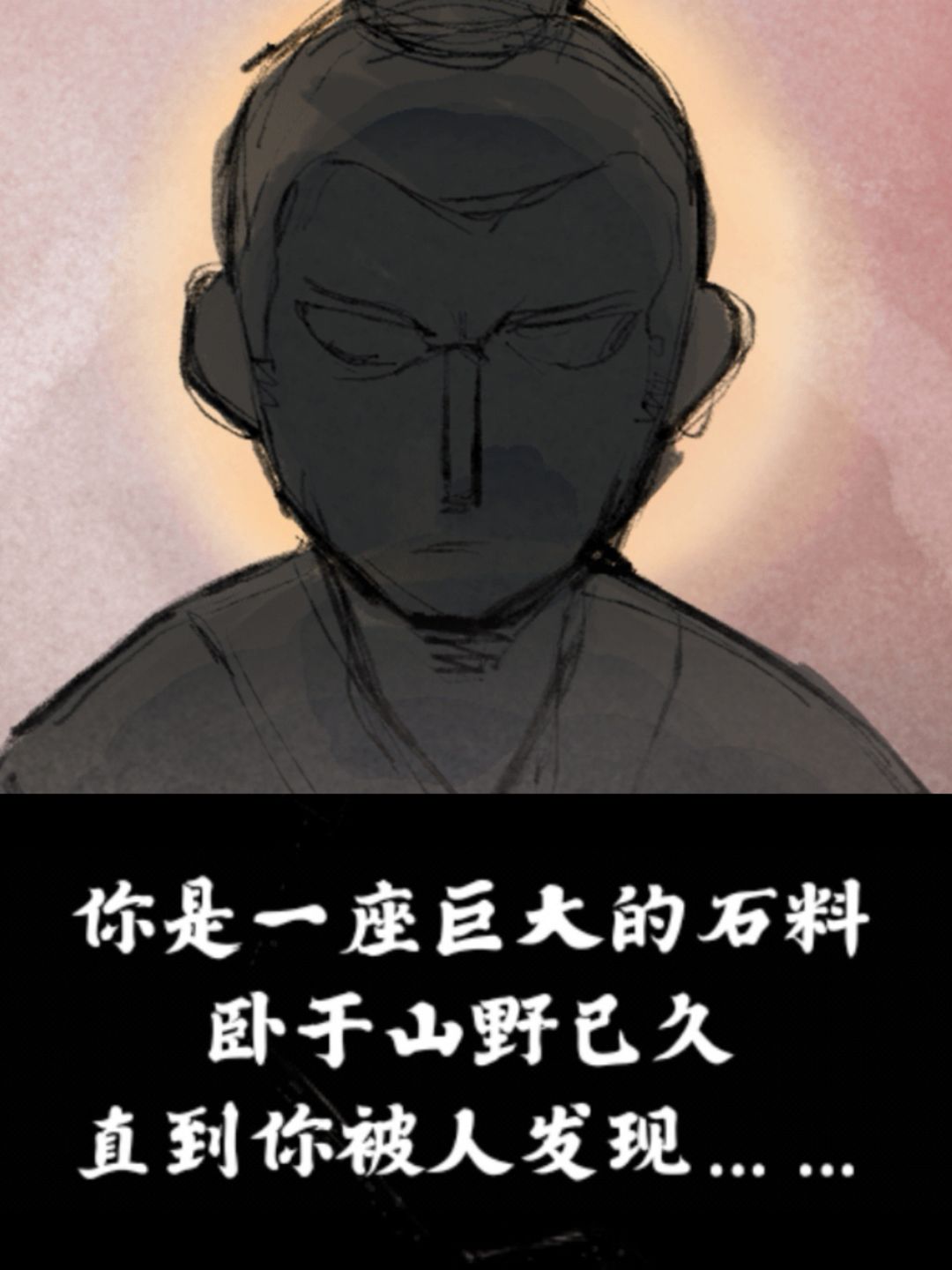 全成就打卡 2