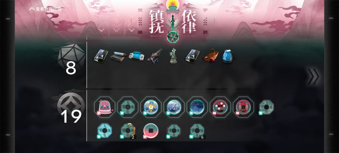 自建号3天精二电弧 3