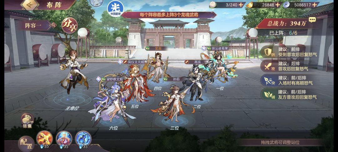 大佬求解 1