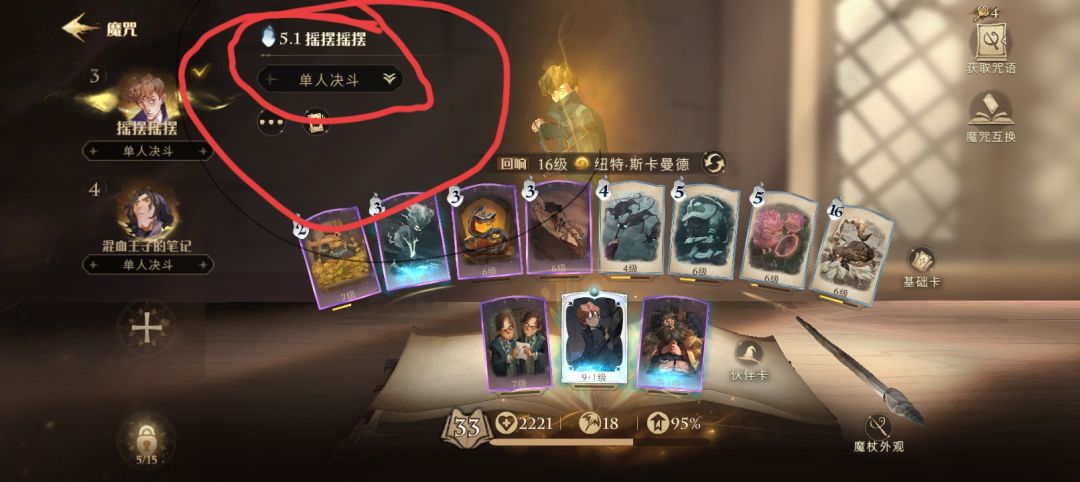 这是什么 1