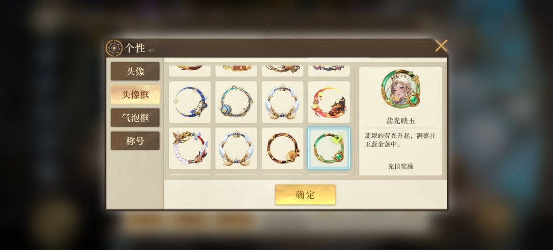不知不觉一年了 2