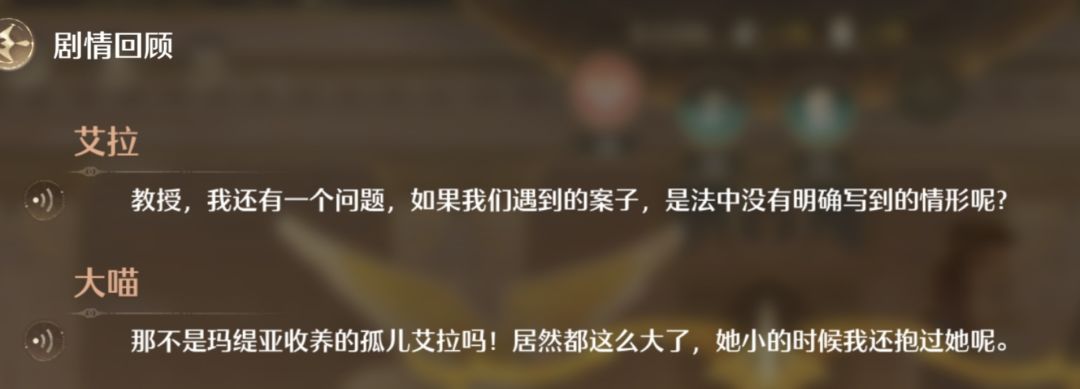 2.10记录 13