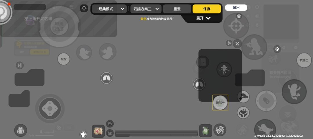 新手玩家四指入门推荐（个人觉得）截图