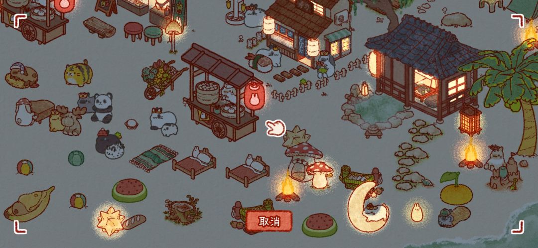 动态图片 3