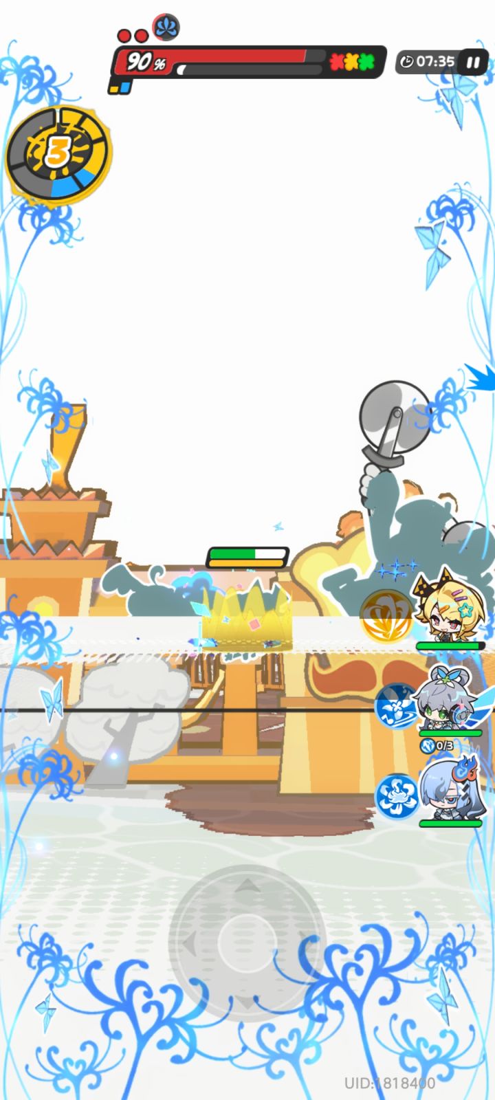 2D战斗截图
