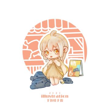 #光遇同人#小抱枕集合
转自微博旅人@下饭砒小霜
（本文仅用作社区交流分享，若有来源标注错误或侵犯了您的合法权益，请及时与版主联系更正/删除）