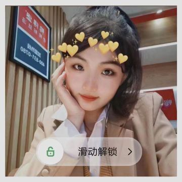 【直播预告】想要大力丸吗？想要的话可以给你，去直播间吧！我把大力丸放在那里了！！！