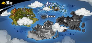 【更新预告】新版本即将上线，内容更新预告！